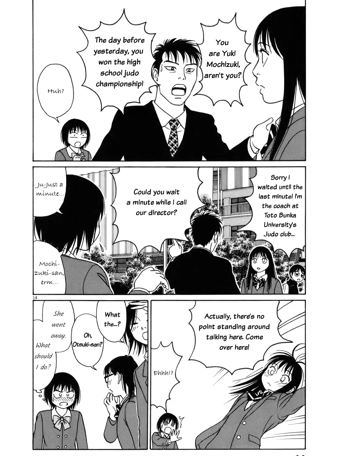Tomehane! Chapter 92 page 28 - 