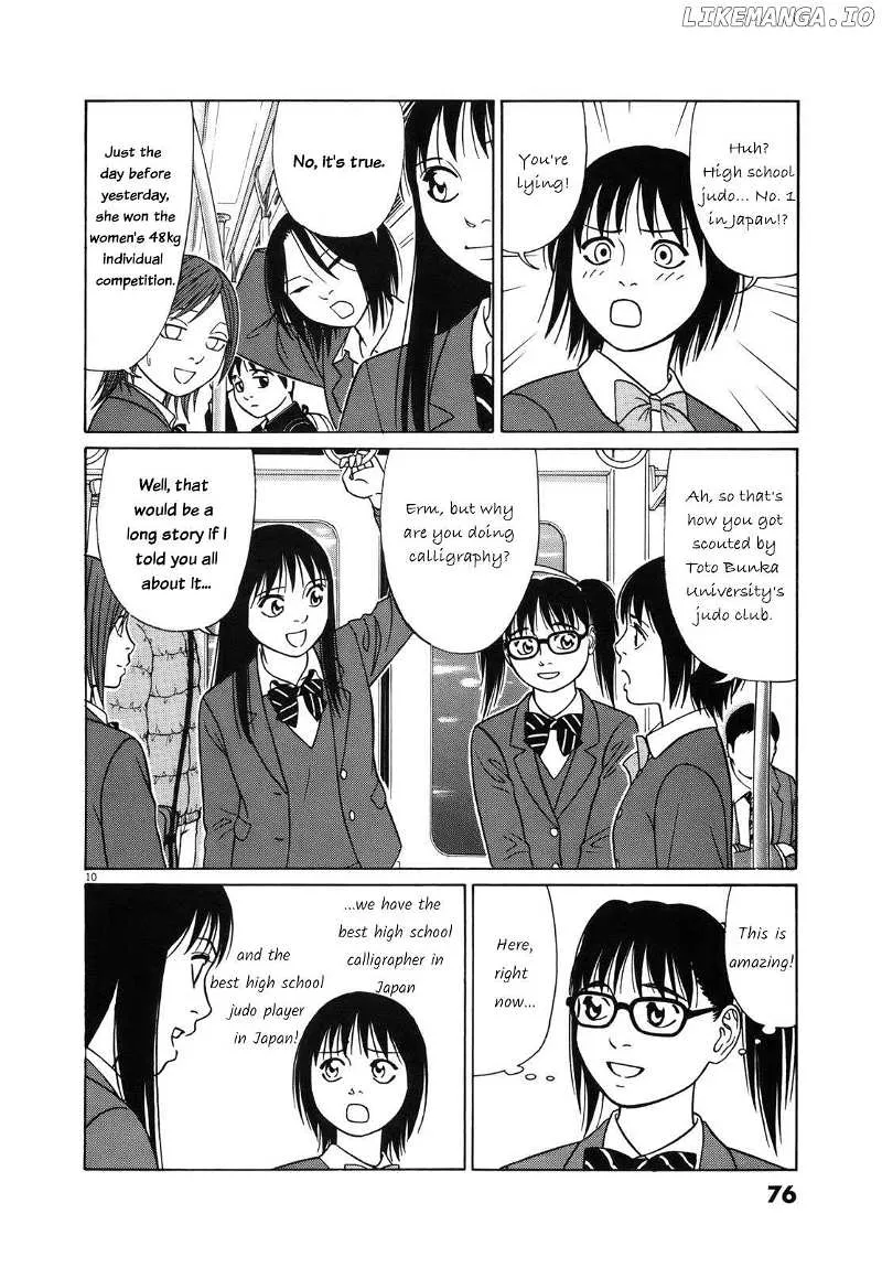 Tomehane! Chapter 93 page 11 - 