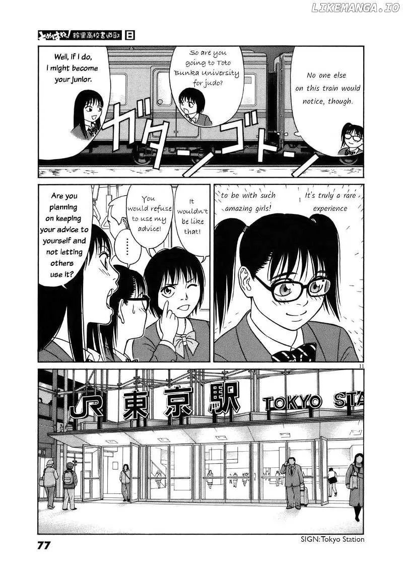 Tomehane! Chapter 93 page 12 - 