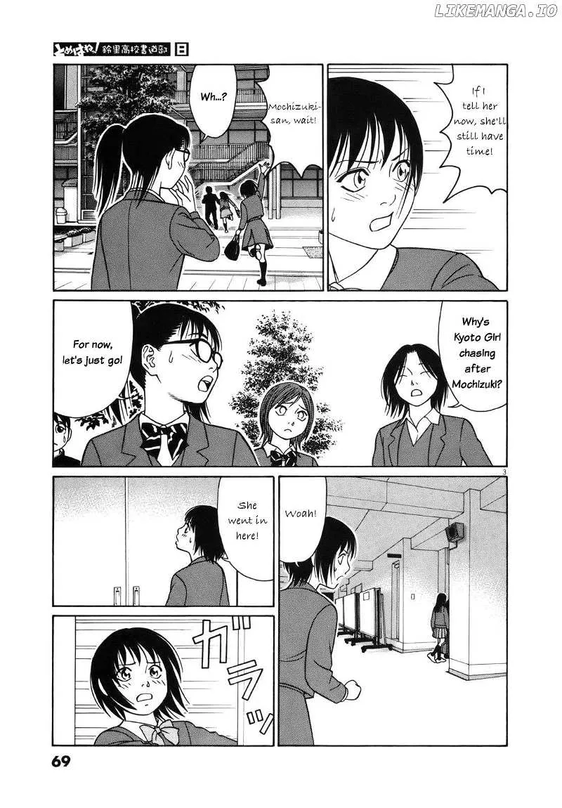 Tomehane! Chapter 93 page 4 - 