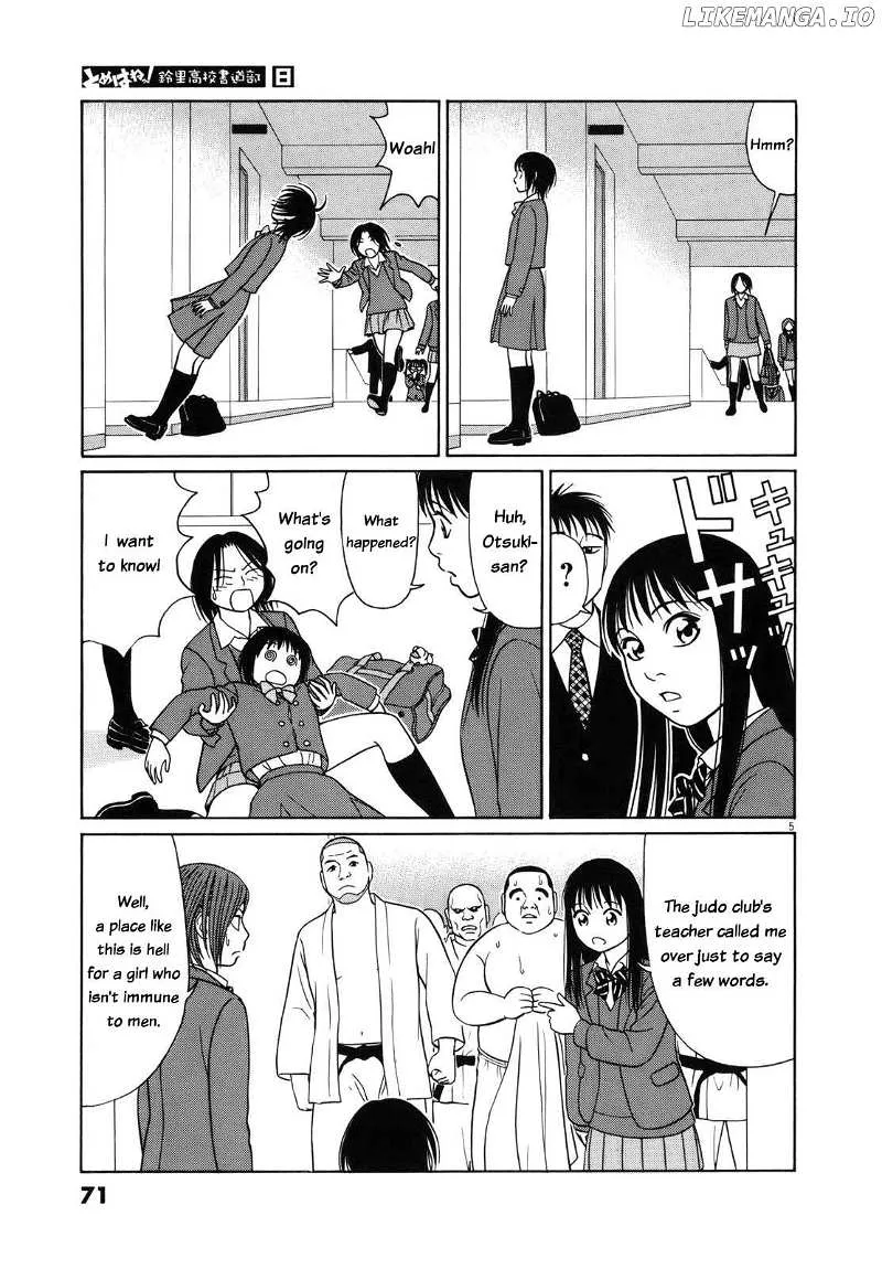 Tomehane! Chapter 93 page 6 - 