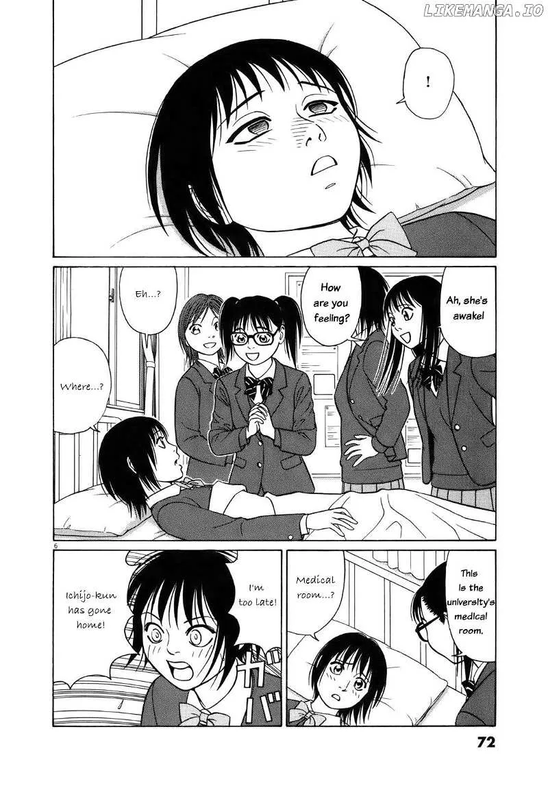 Tomehane! Chapter 93 page 7 - 