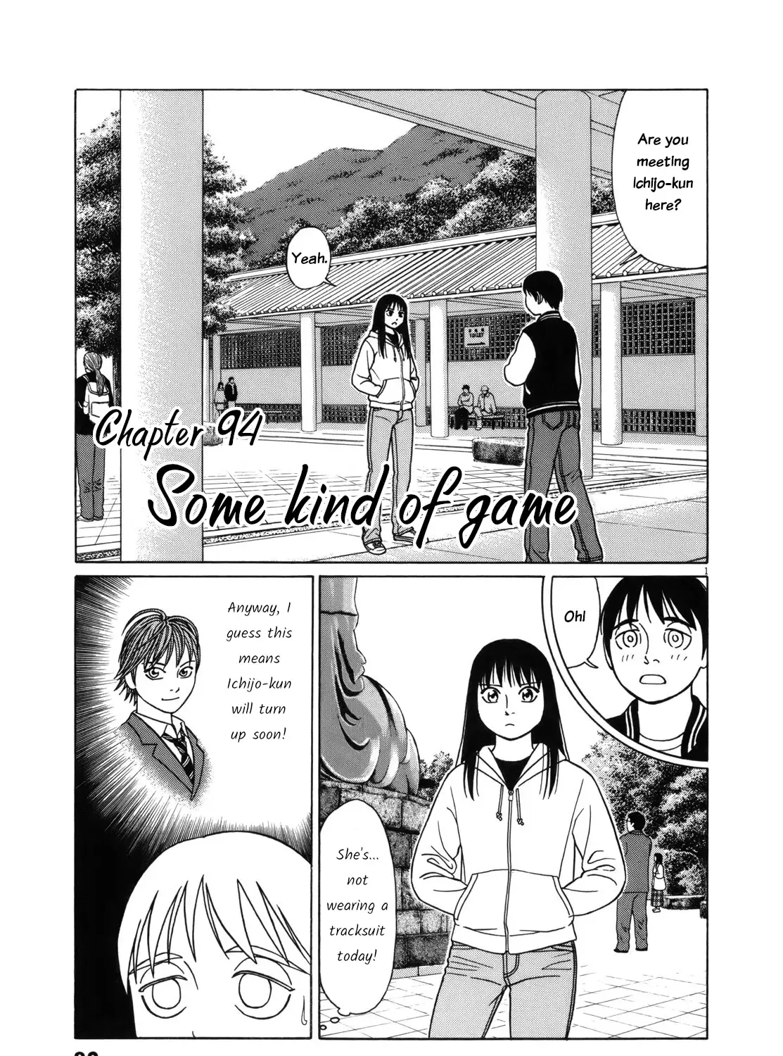 Tomehane! Chapter 94 page 1 - 