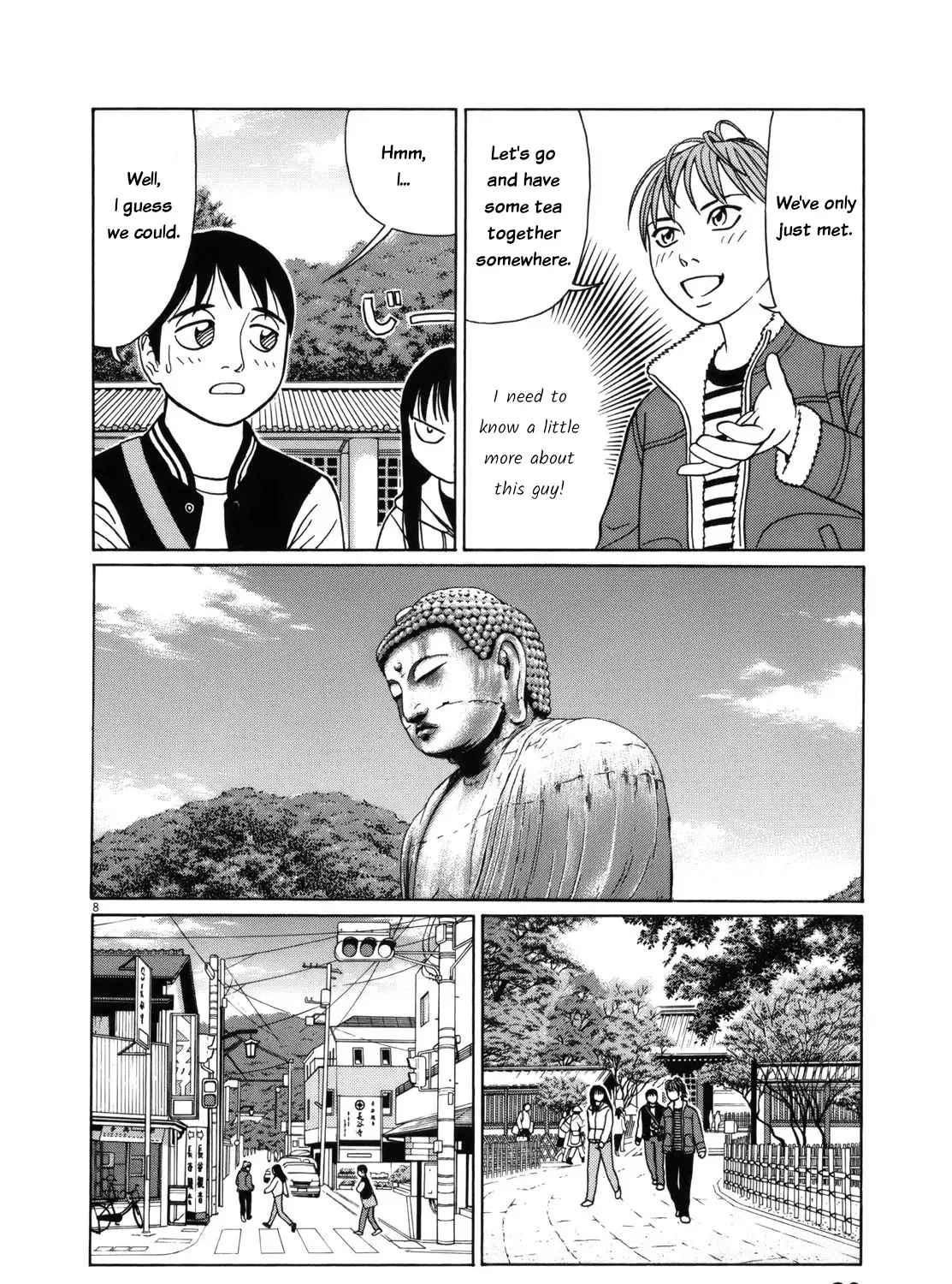 Tomehane! Chapter 94 page 15 - 