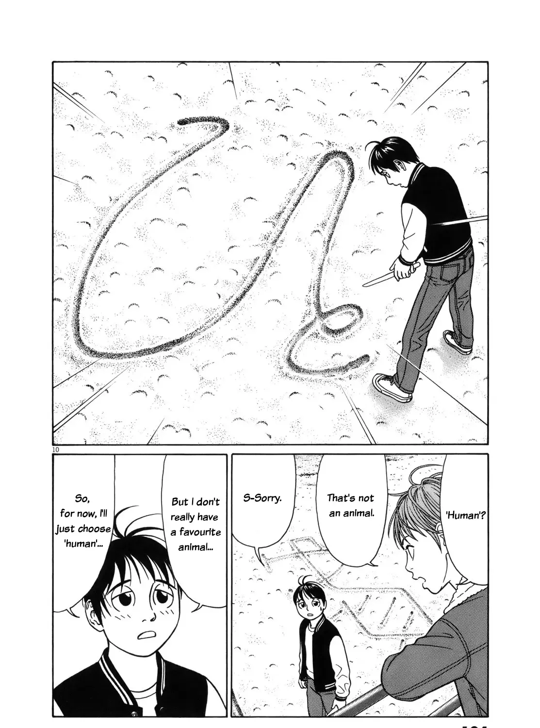 Tomehane! Chapter 95 page 20 - 