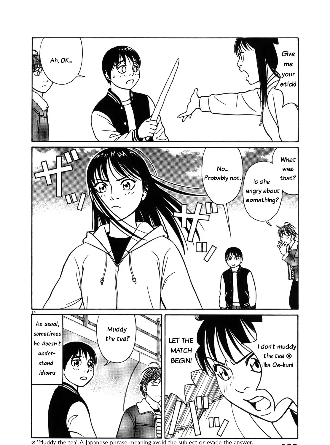 Tomehane! Chapter 95 page 28 - 