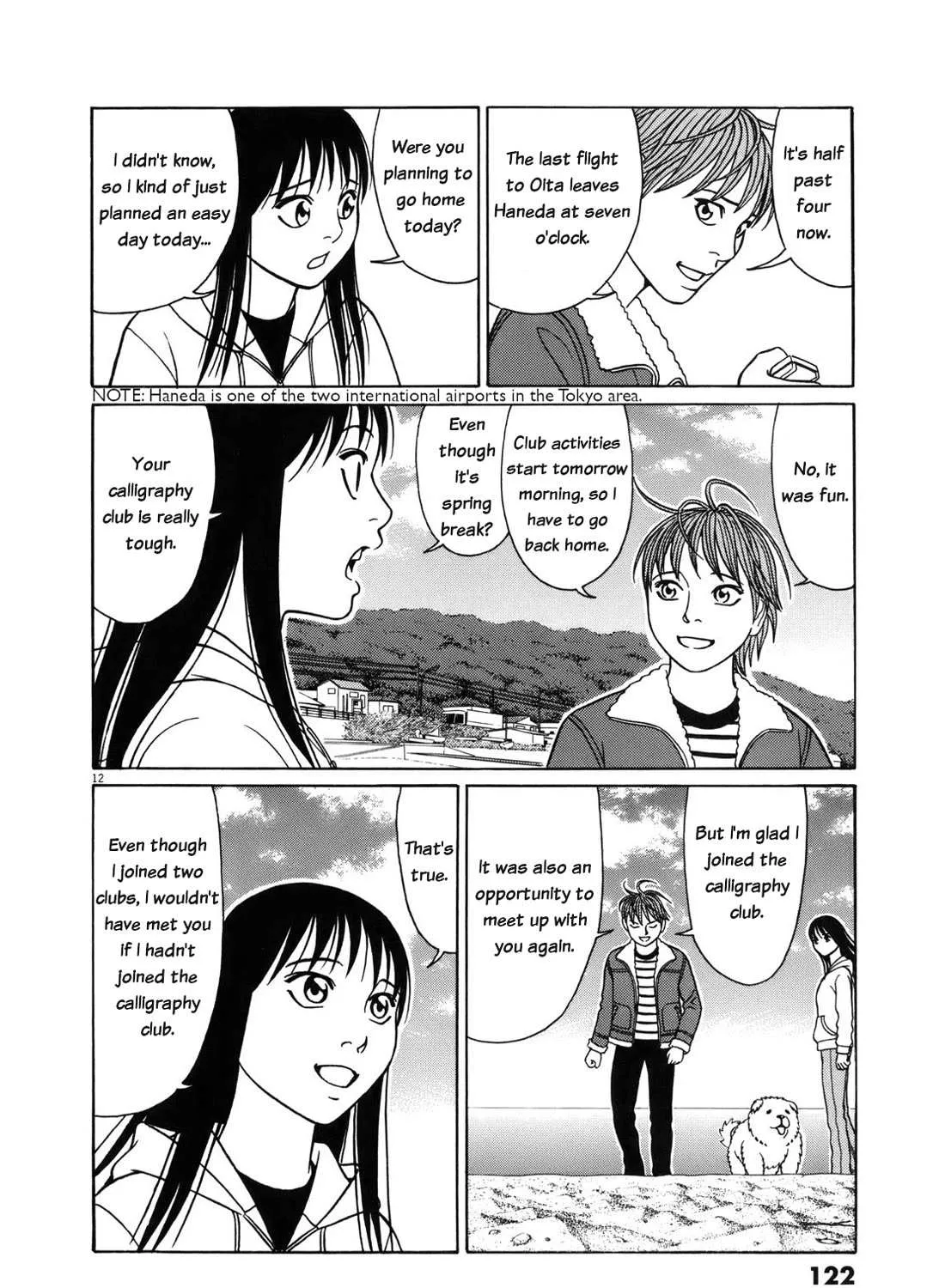 Tomehane! Chapter 96 page 23 - 