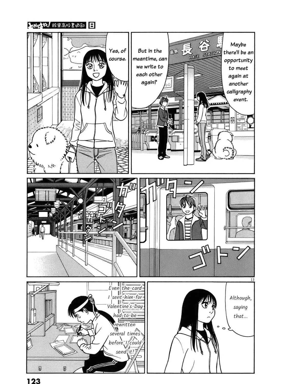 Tomehane! Chapter 96 page 25 - 