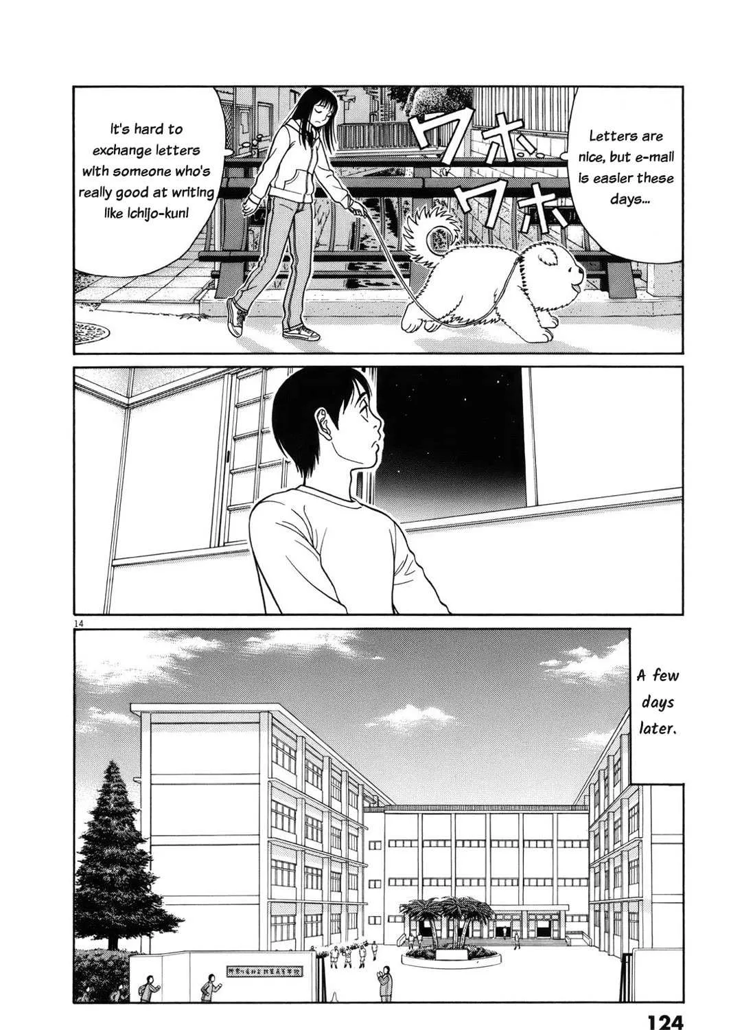 Tomehane! Chapter 96 page 27 - 