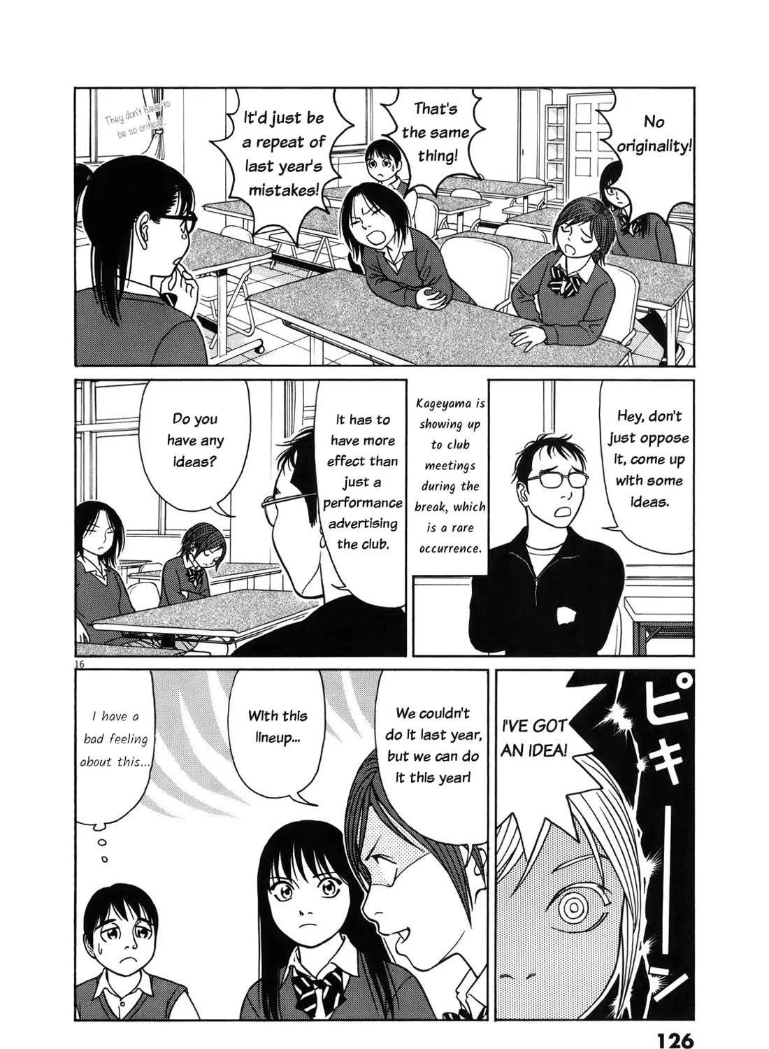 Tomehane! Chapter 96 page 31 - 