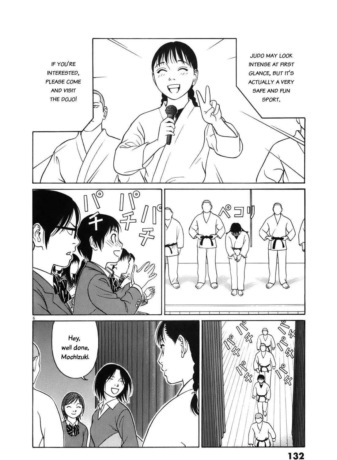 Tomehane! Chapter 97 page 12 - 