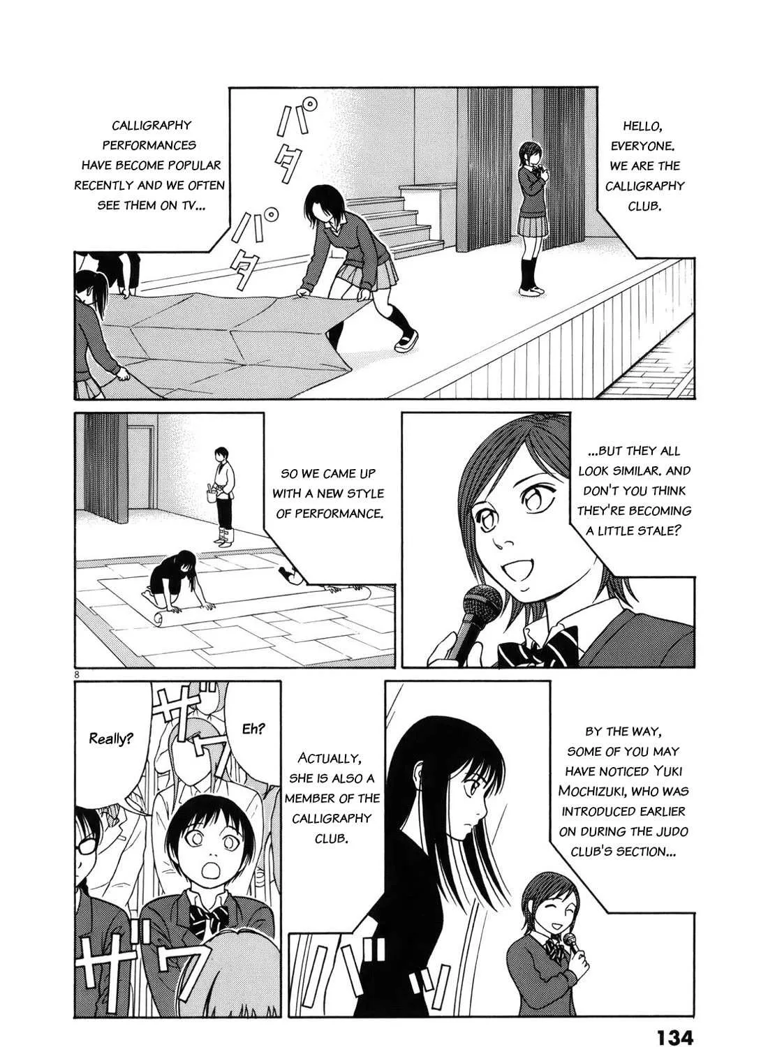 Tomehane! Chapter 97 page 16 - 