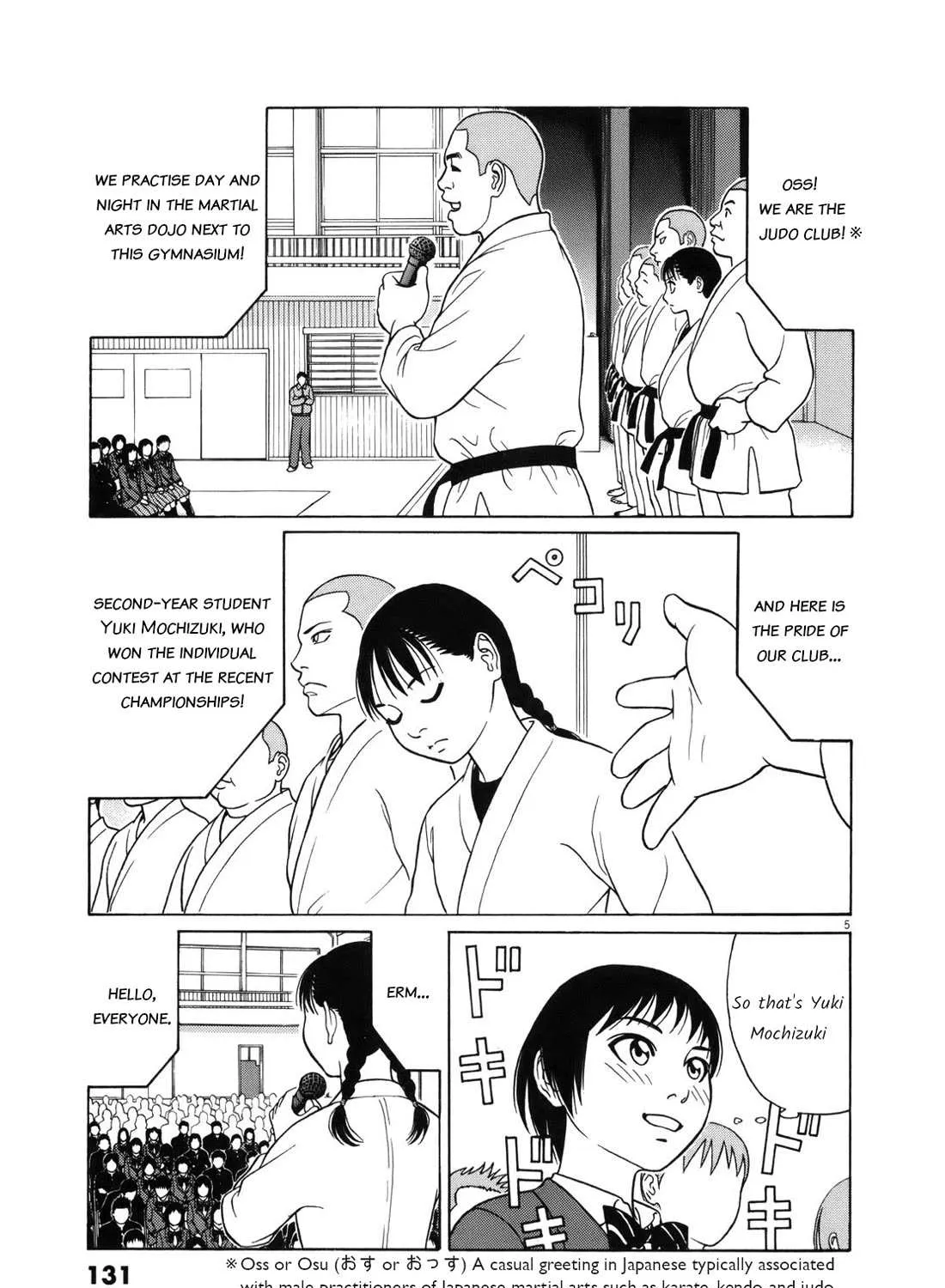 Tomehane! Chapter 97 page 10 - 