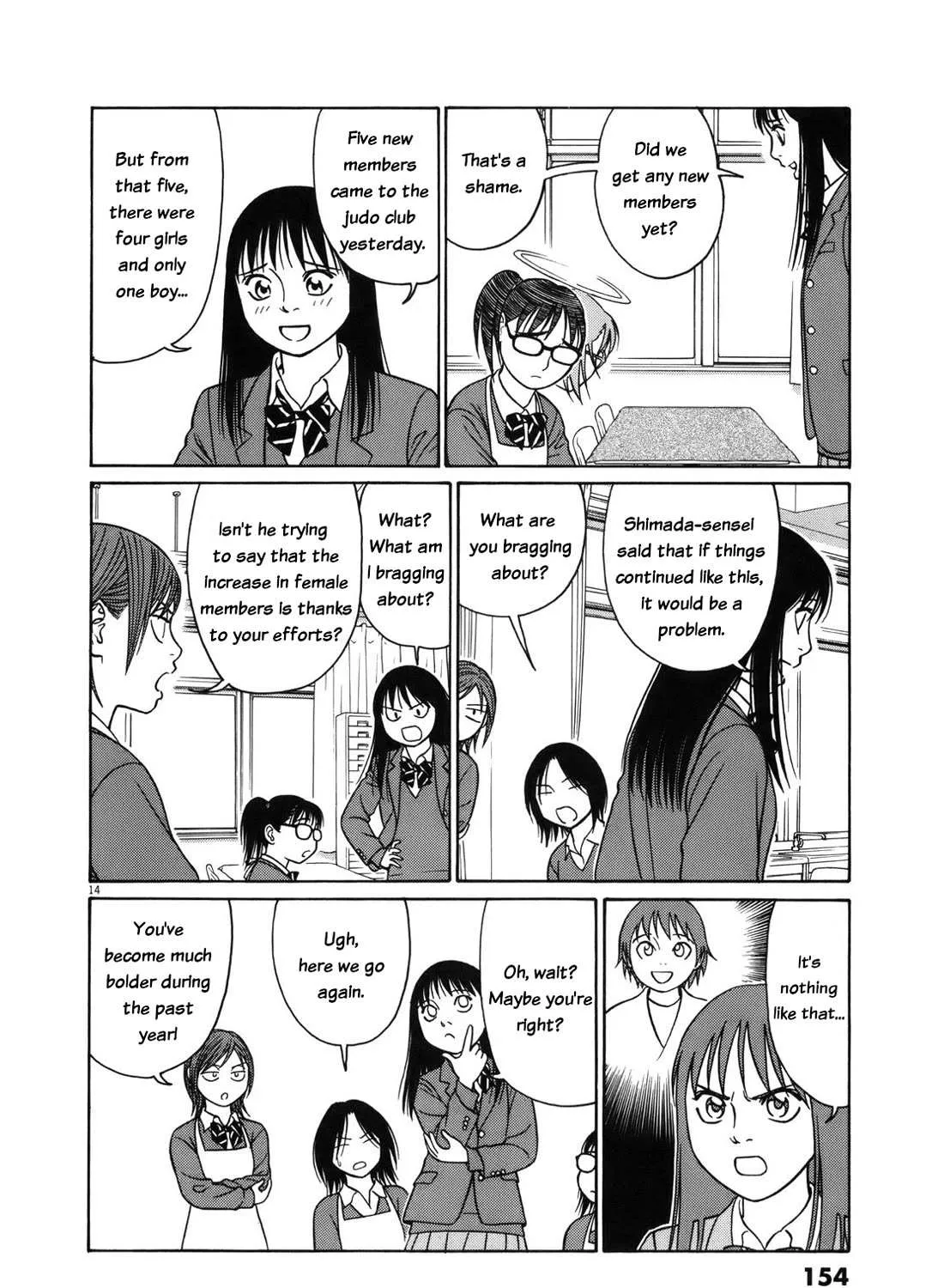 Tomehane! Chapter 98 page 27 - 