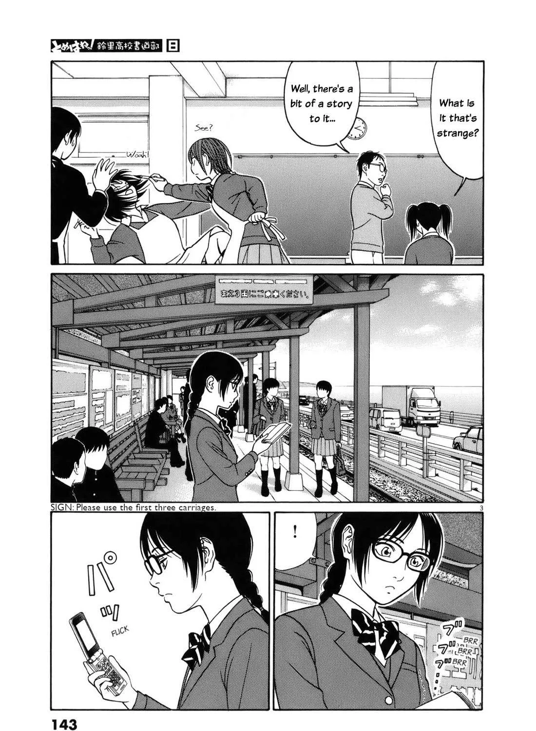 Tomehane! Chapter 98 page 5 - 
