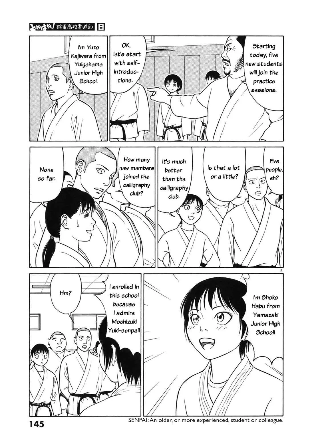Tomehane! Chapter 98 page 9 - 