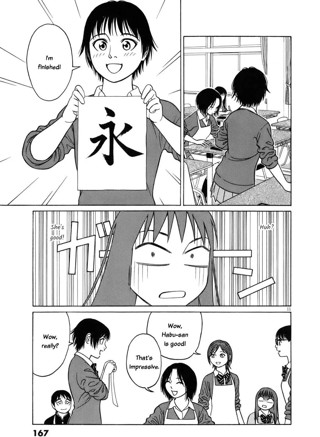 Tomehane! Chapter 99 page 22 - 