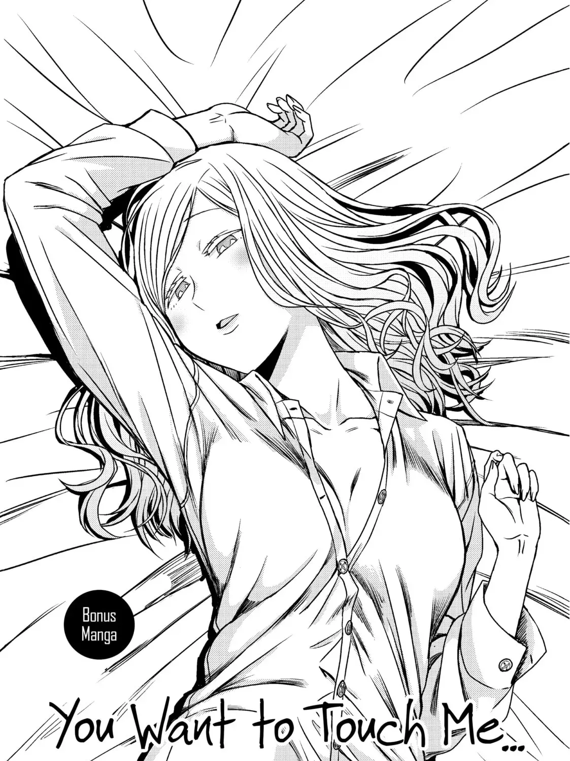 Tomo-chan is a Girl! Chapter 0.4 page 1 - 