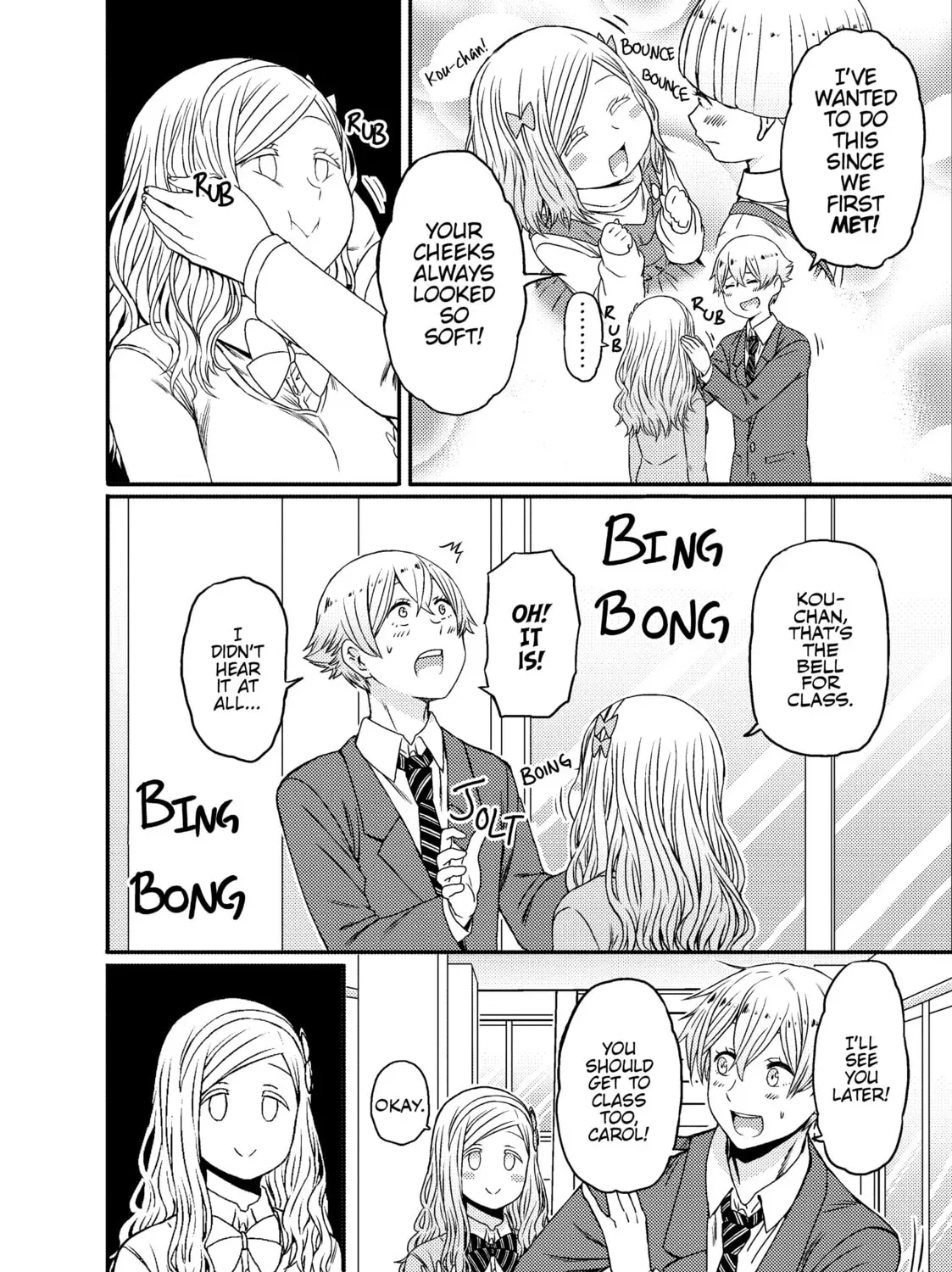Tomo-chan is a Girl! Chapter 0.4 page 15 - 