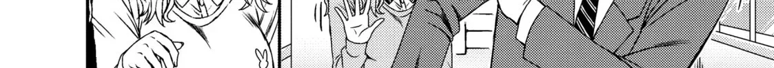 Tomo-chan is a Girl! Chapter 0.4 page 16 - 