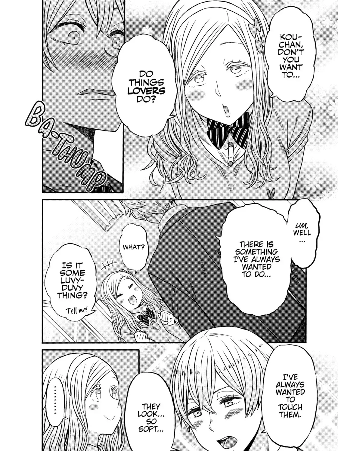 Tomo-chan is a Girl! Chapter 0.4 page 7 - 