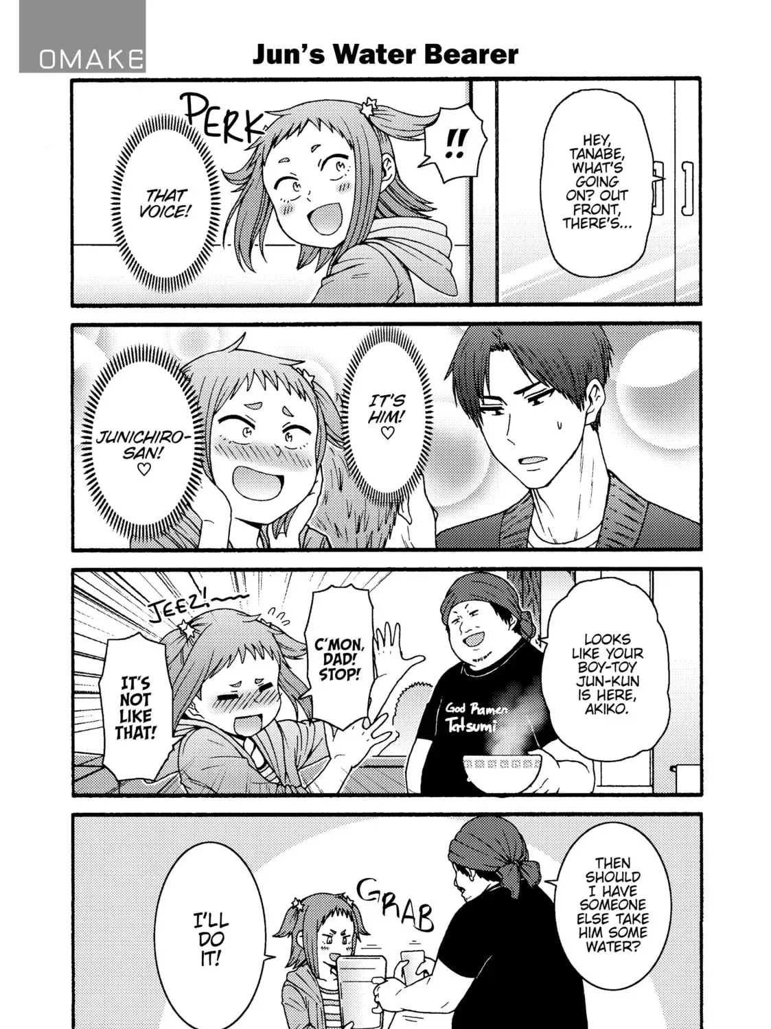 Tomo-chan is a Girl! Chapter 0.5 page 13 - 