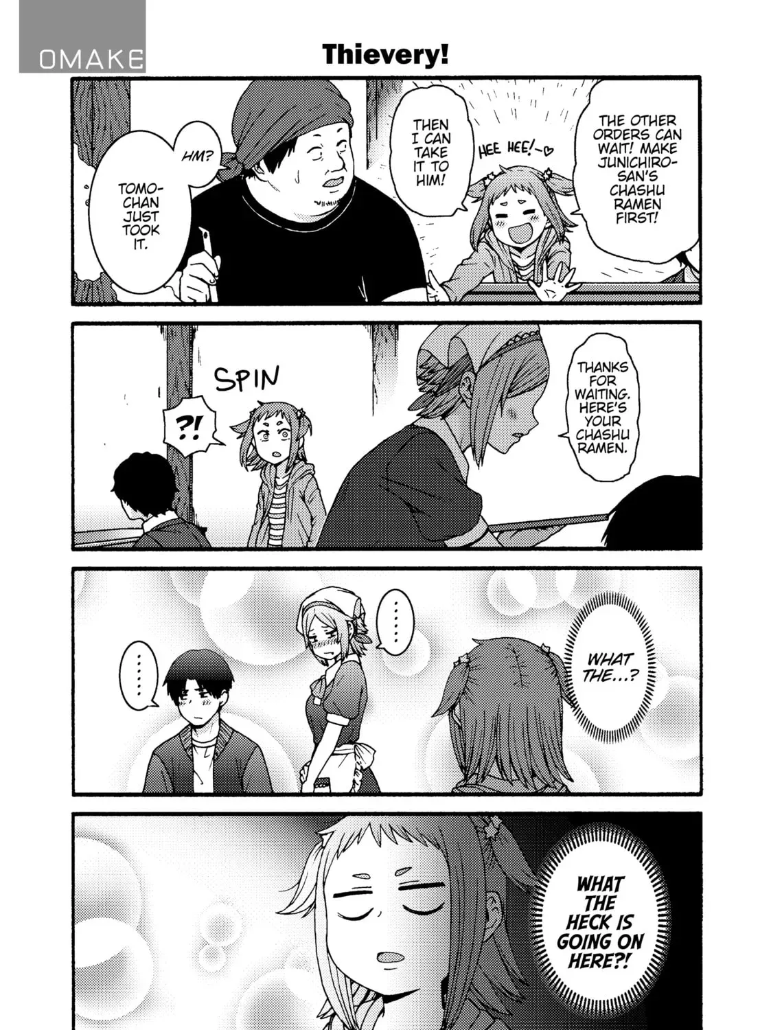 Tomo-chan is a Girl! Chapter 0.5 page 17 - 