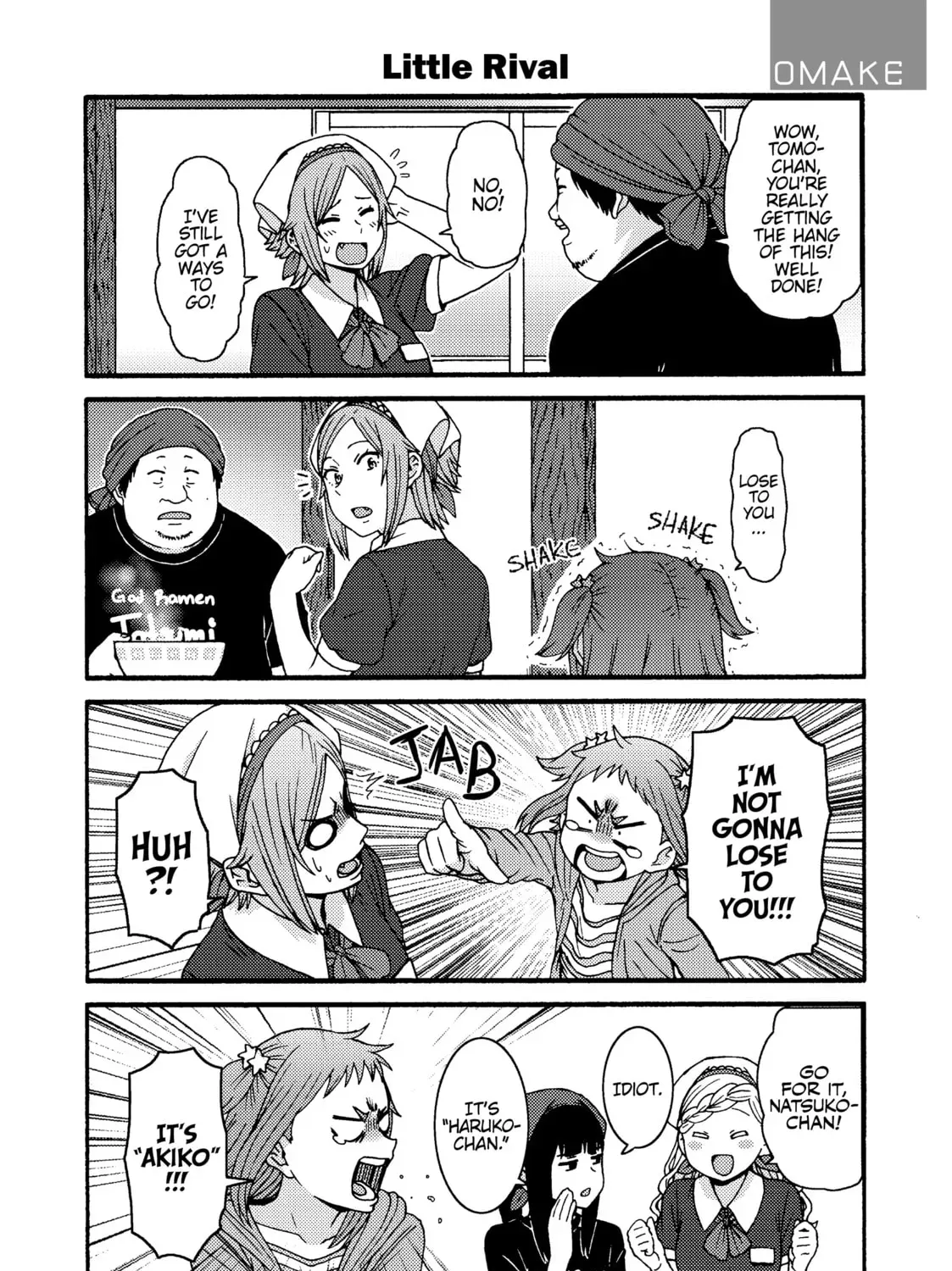 Tomo-chan is a Girl! Chapter 0.5 page 19 - 