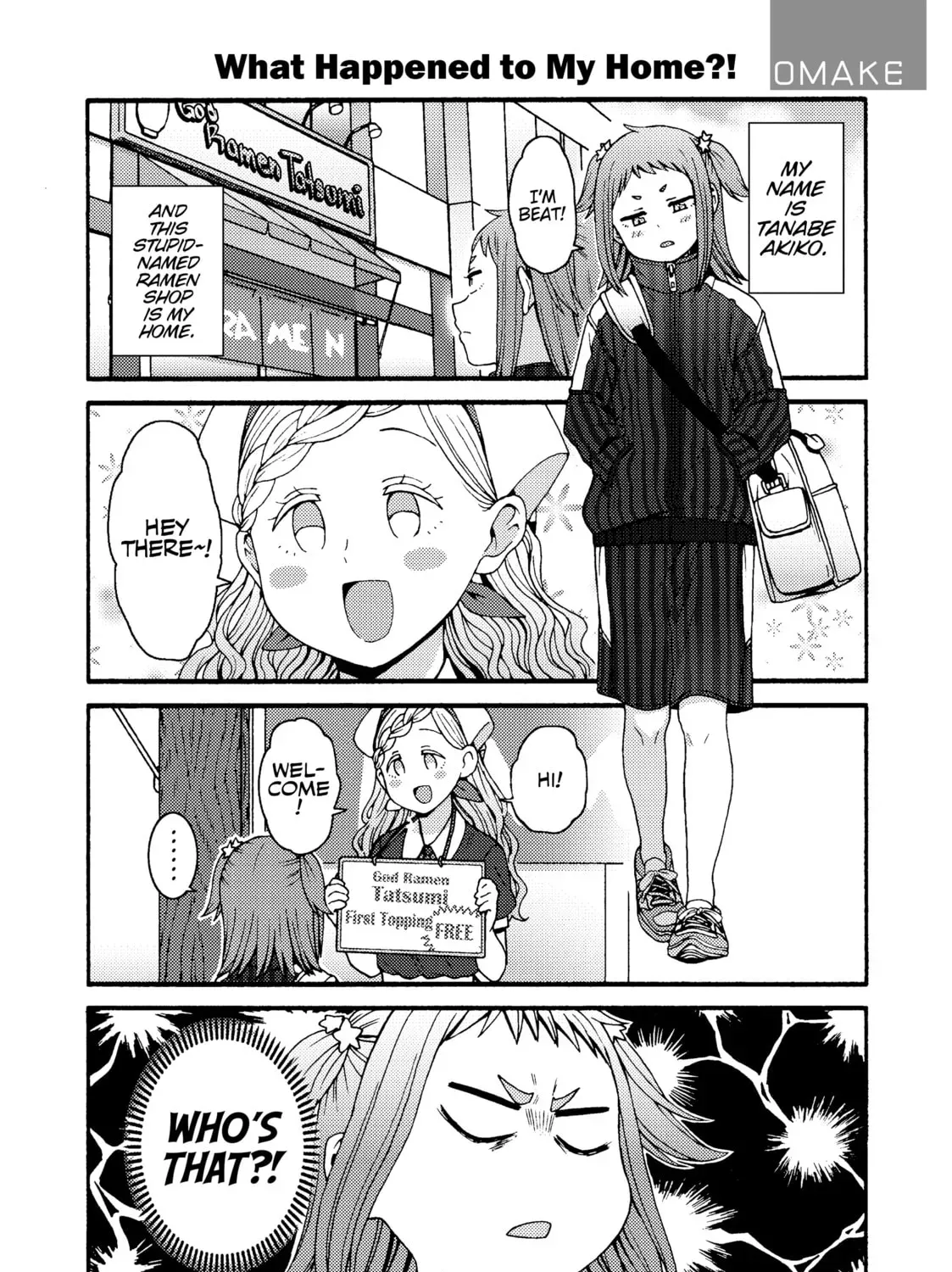Tomo-chan is a Girl! Chapter 0.5 page 3 - 