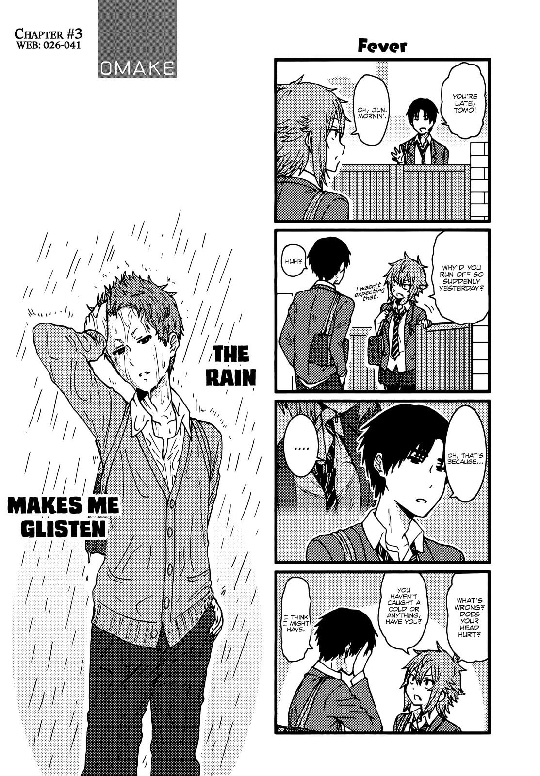 Tomo-chan is a Girl! Chapter 1.1 page 4 - 