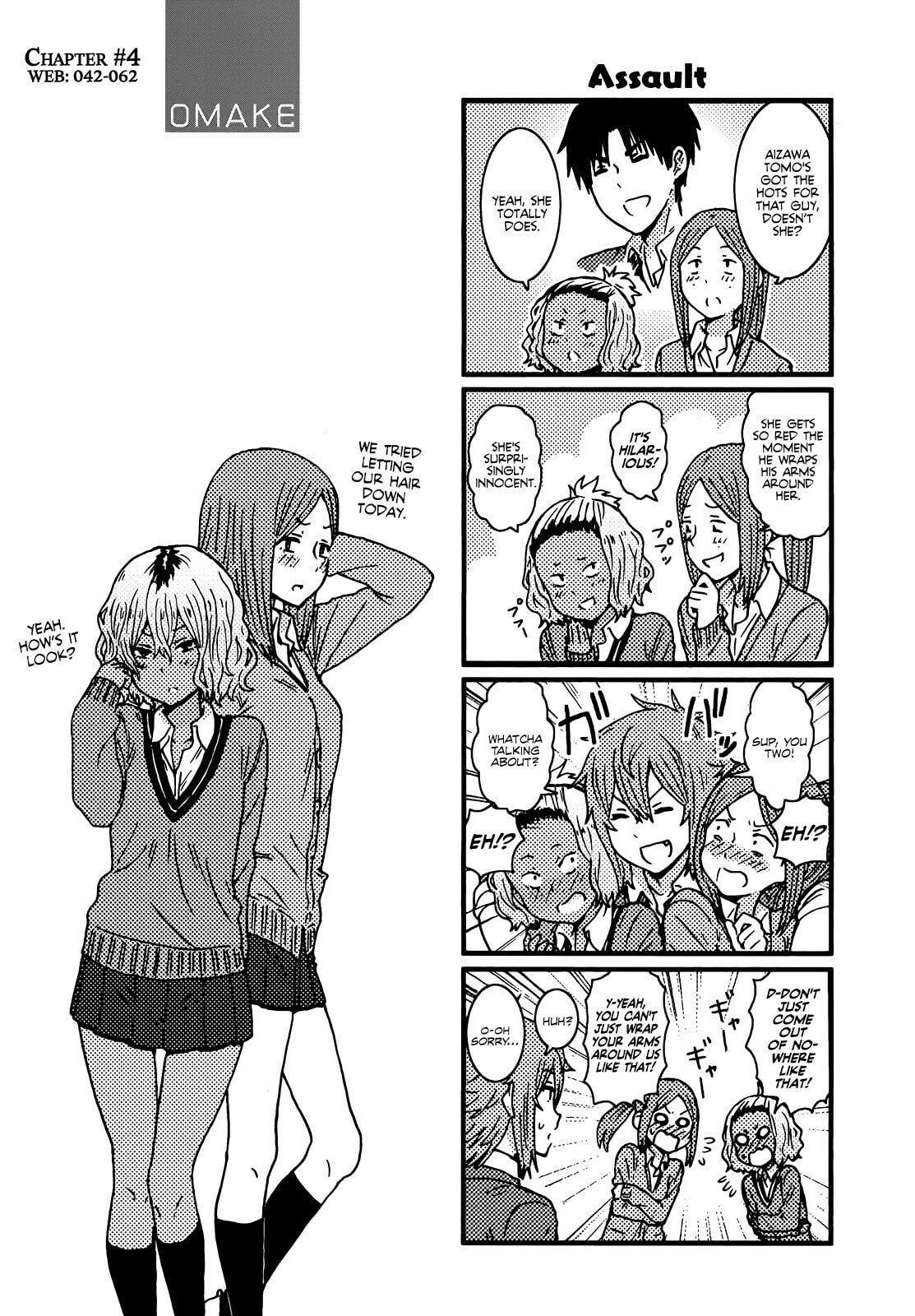 Tomo-chan is a Girl! Chapter 1.1 page 5 - 