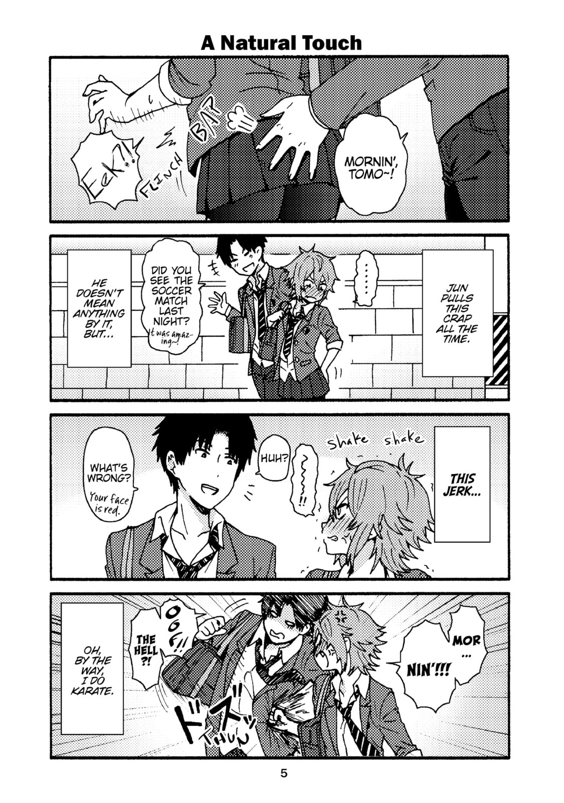 Tomo-chan is a Girl! Chapter 1 page 3 - 