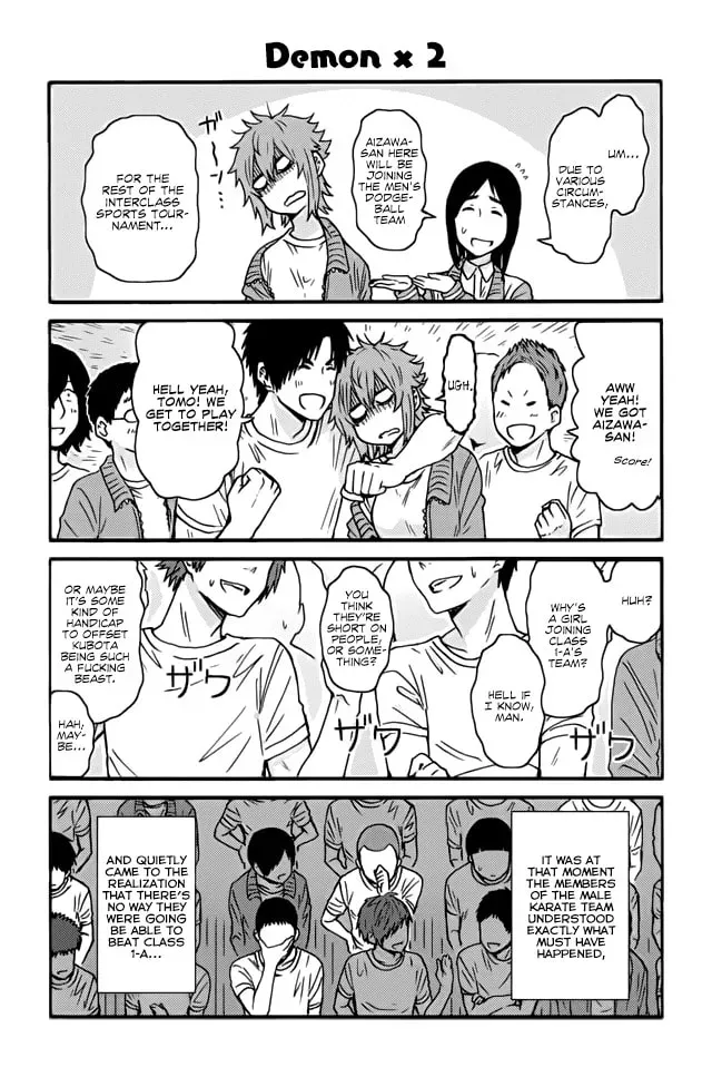 Tomo-chan is a Girl! Chapter 2.3 page 1 - 