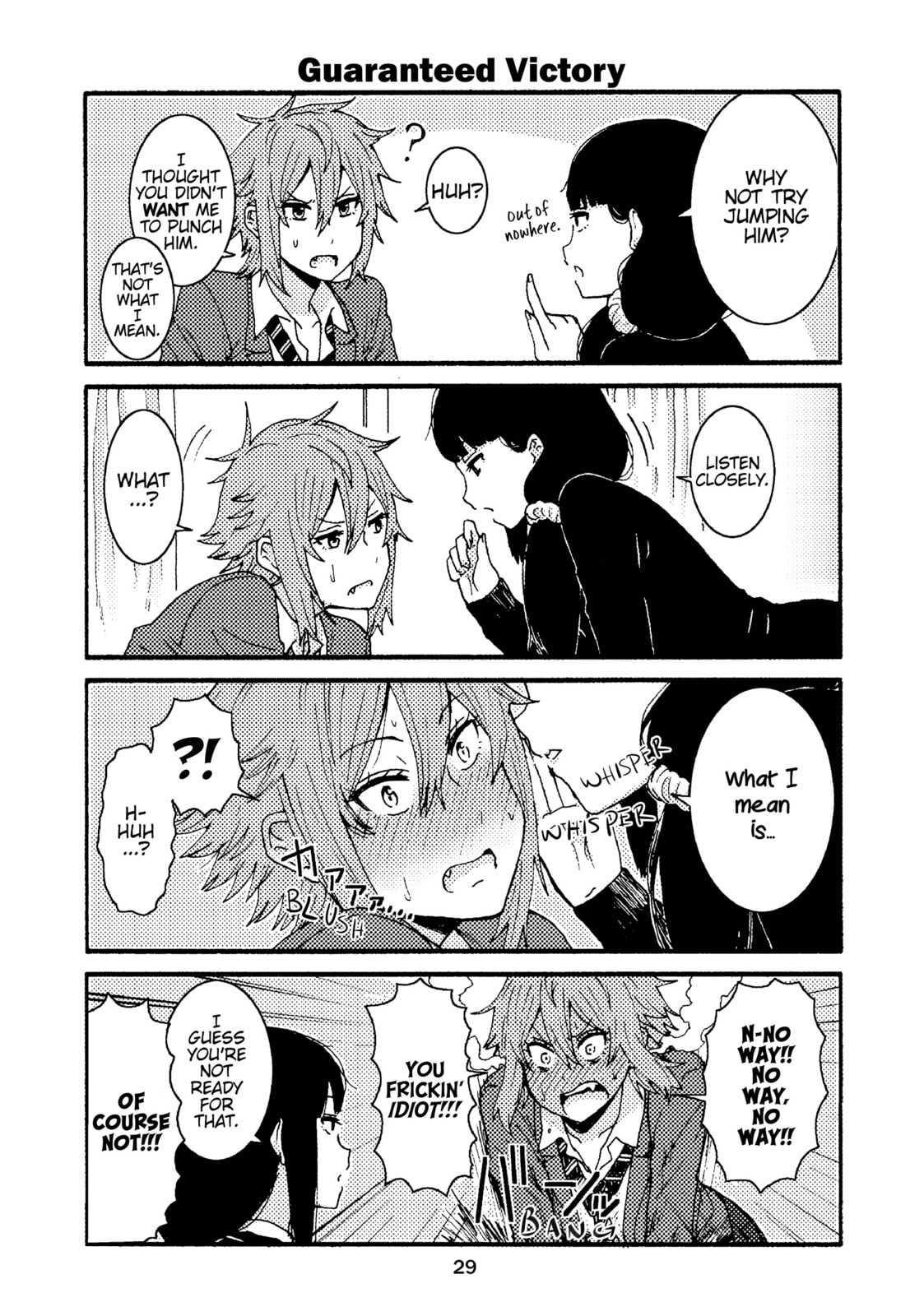 Tomo-chan is a Girl! Chapter 2 page 13 - 