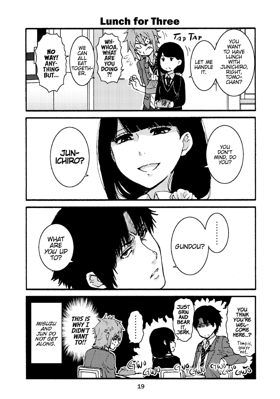 Tomo-chan is a Girl! Chapter 2 page 3 - 