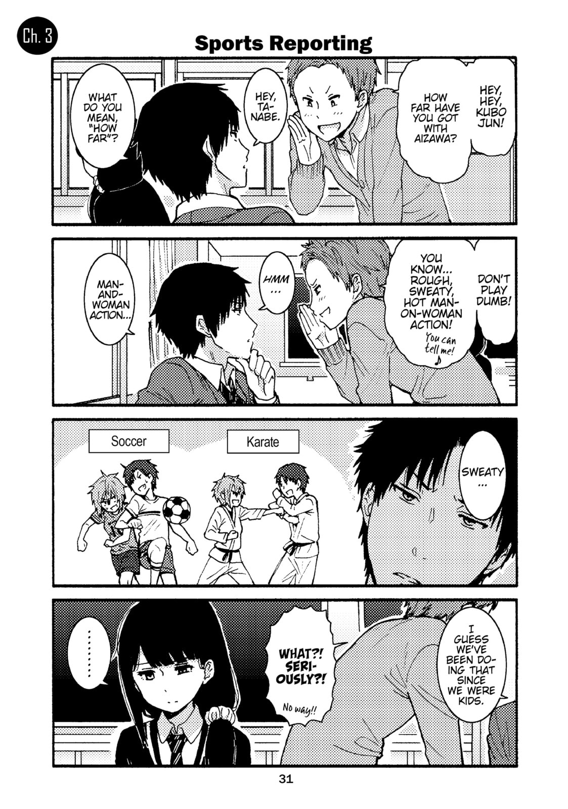Tomo-chan is a Girl! Chapter 3 page 1 - 
