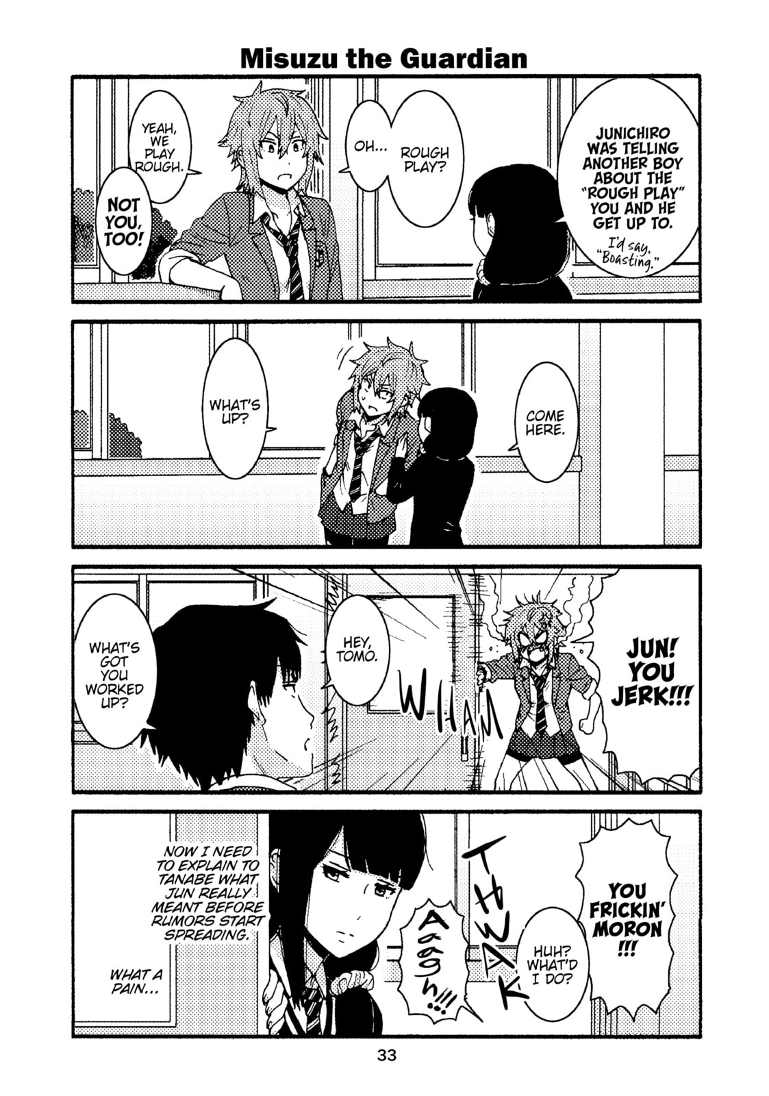 Tomo-chan is a Girl! Chapter 3 page 3 - 