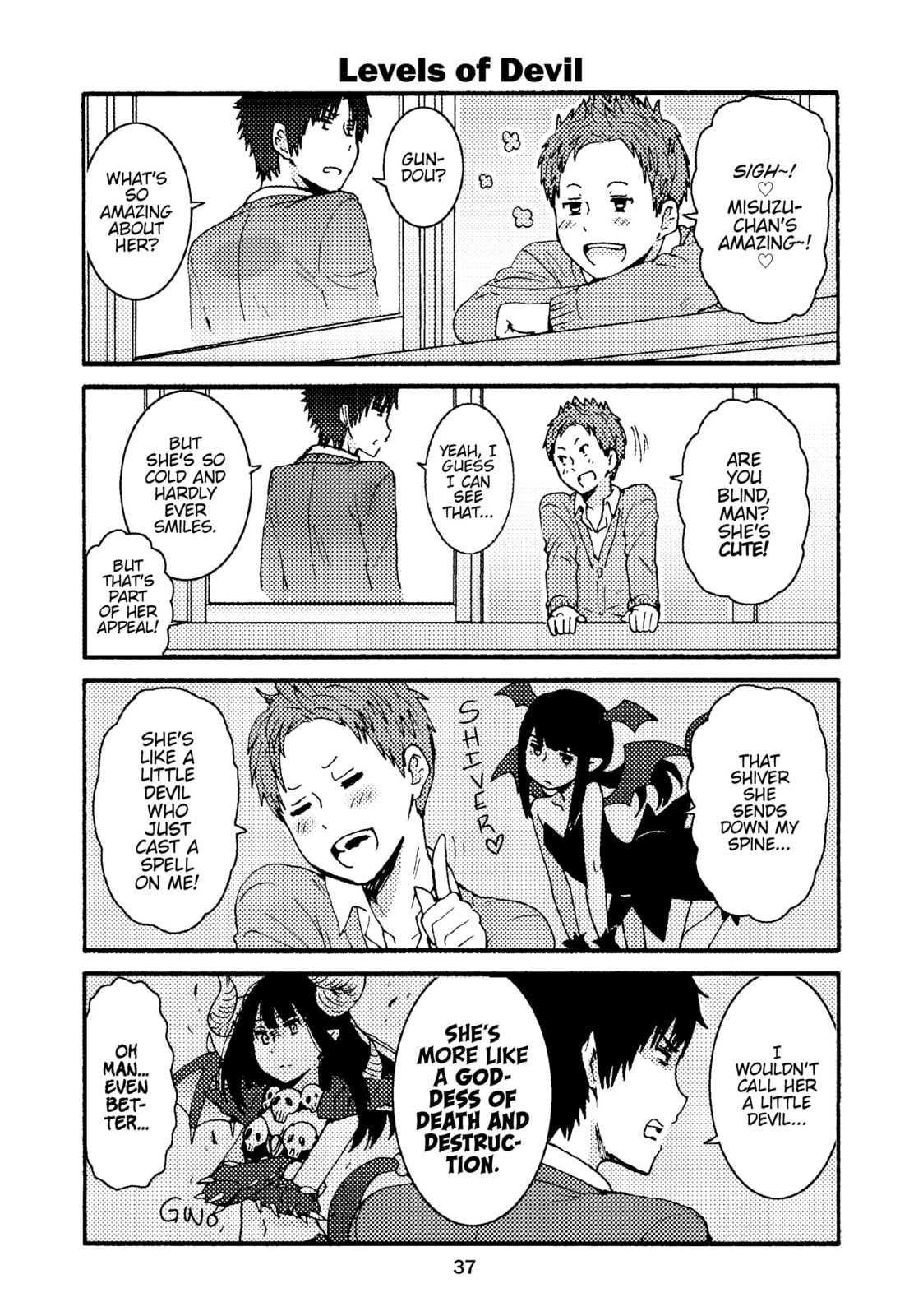 Tomo-chan is a Girl! Chapter 3 page 7 - 