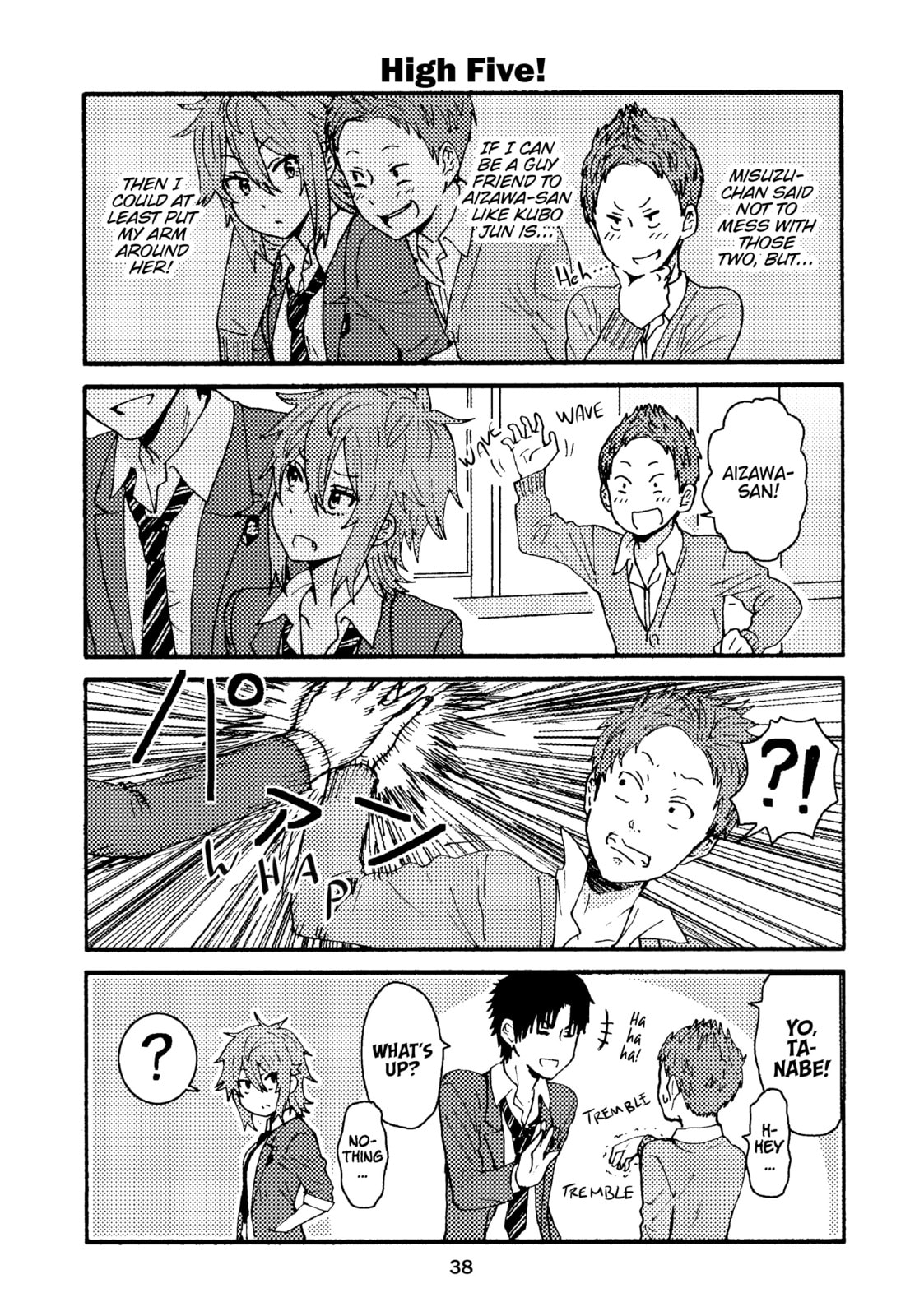 Tomo-chan is a Girl! Chapter 3 page 8 - 