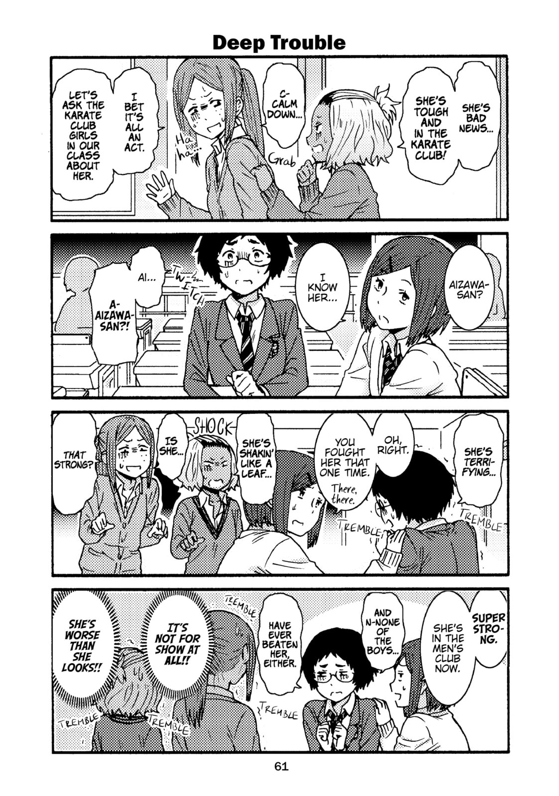 Tomo-chan is a Girl! Chapter 4 page 13 - 