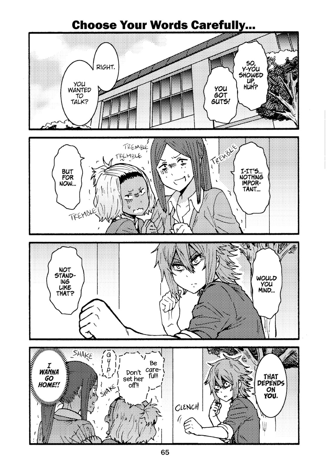Tomo-chan is a Girl! Chapter 4 page 17 - 