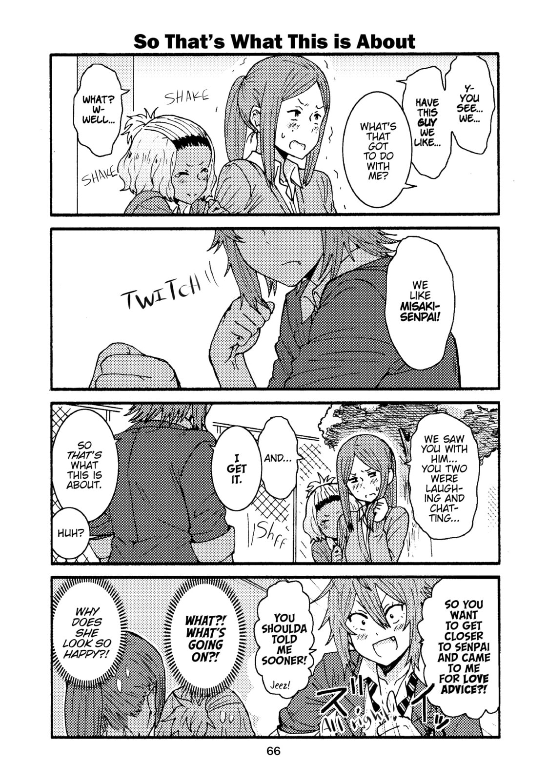 Tomo-chan is a Girl! Chapter 4 page 18 - 