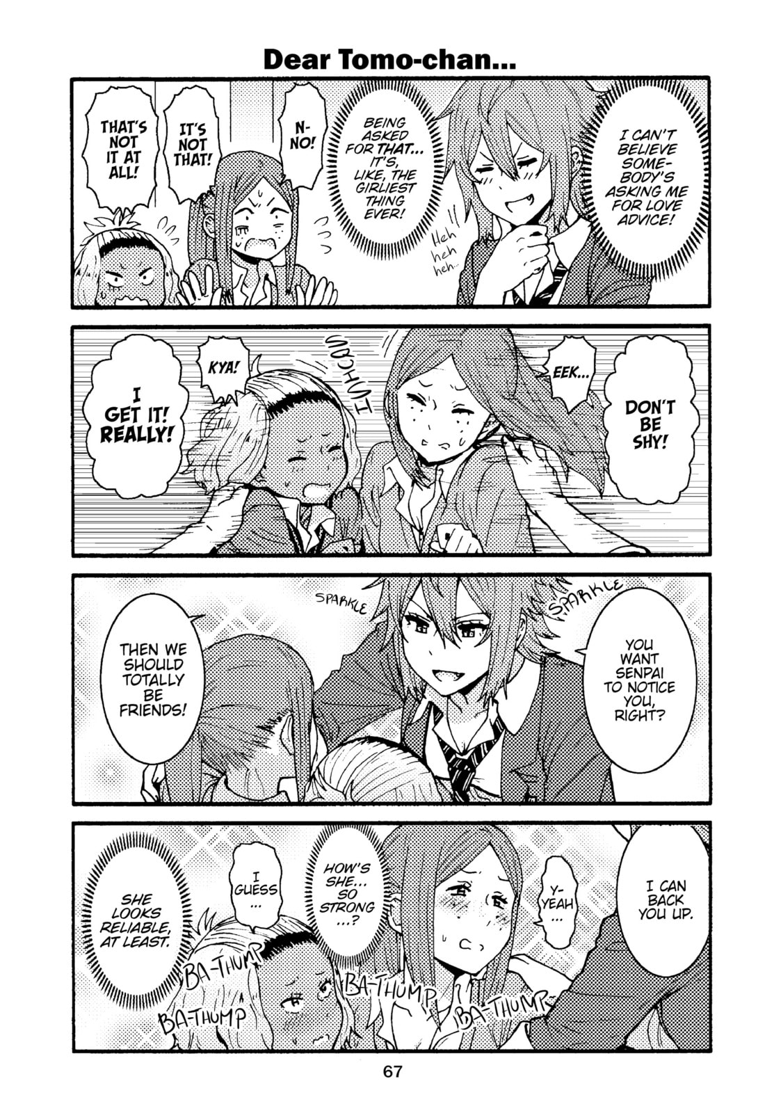 Tomo-chan is a Girl! Chapter 4 page 19 - 