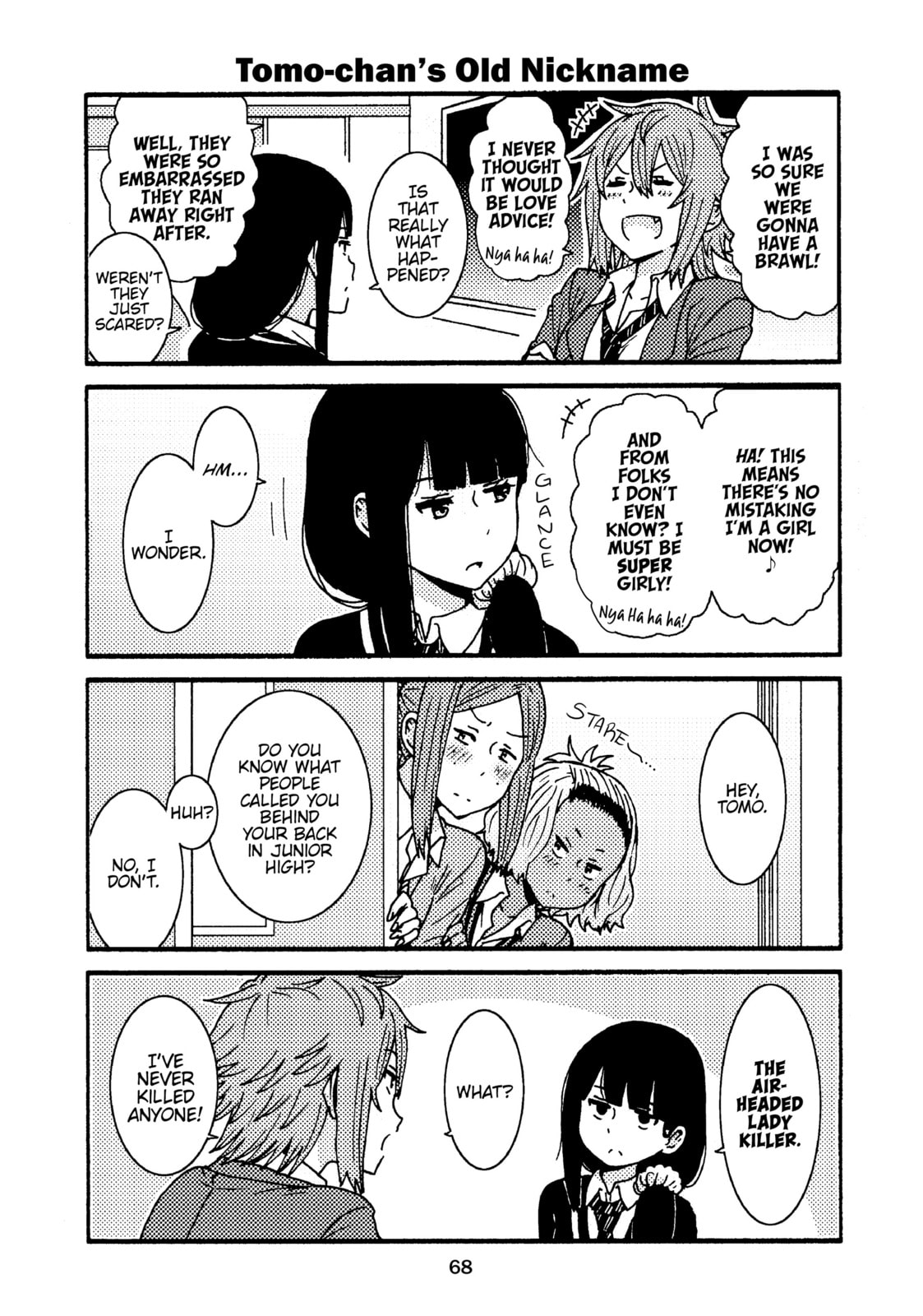 Tomo-chan is a Girl! Chapter 4 page 20 - 