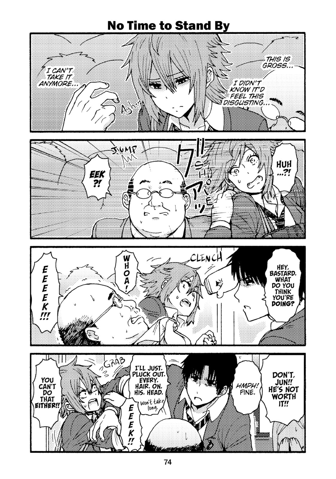Tomo-chan is a Girl! Chapter 5 page 4 - 