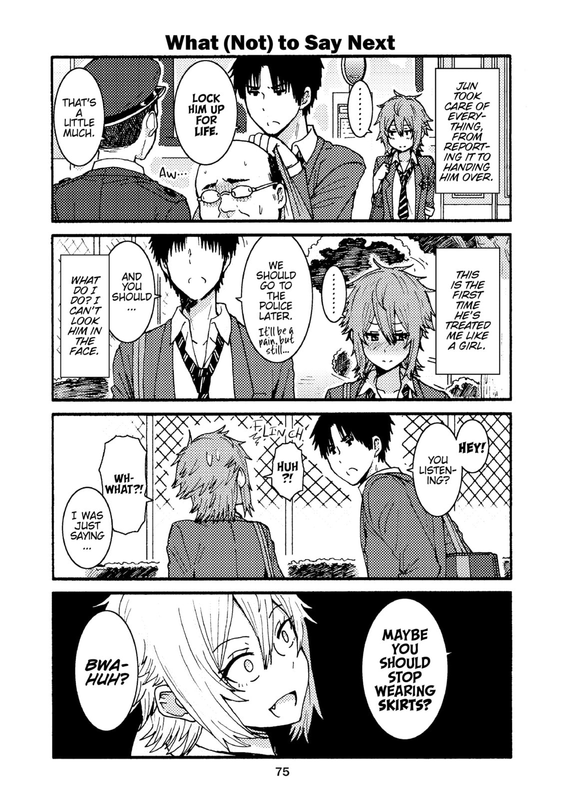 Tomo-chan is a Girl! Chapter 5 page 5 - 