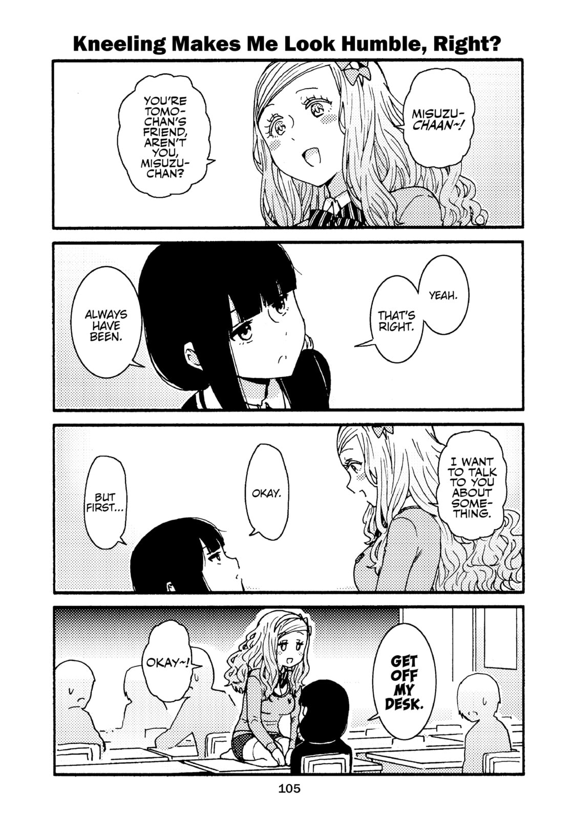 Tomo-chan is a Girl! Chapter 6 page 13 - 