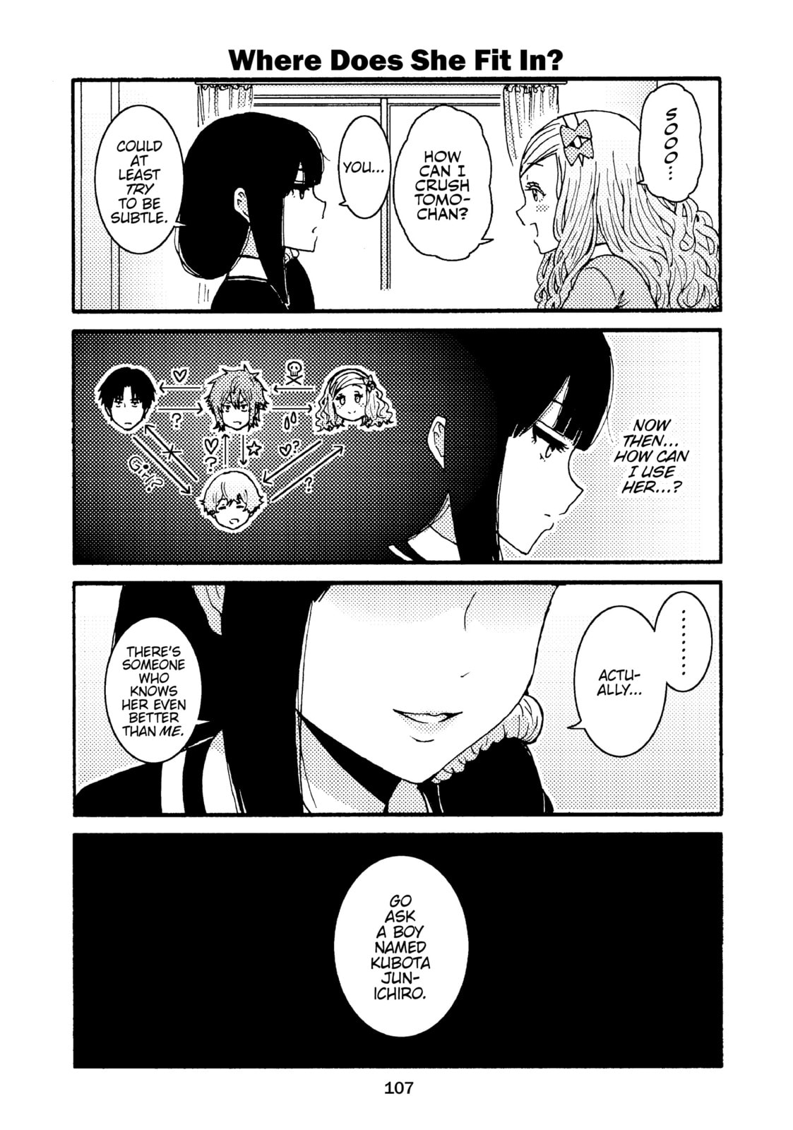 Tomo-chan is a Girl! Chapter 6 page 15 - 