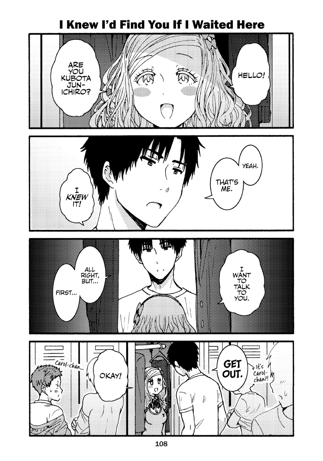 Tomo-chan is a Girl! Chapter 6 page 16 - 