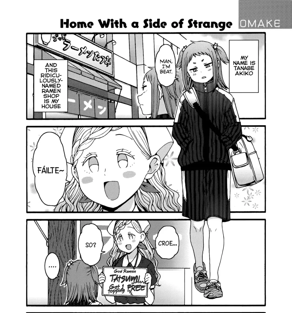 Tomo-chan is a Girl! Chapter 7.1 page 11 - 